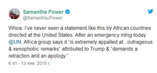 В ООН потребовали, чтобы Трамп извинился за «гадюшник»