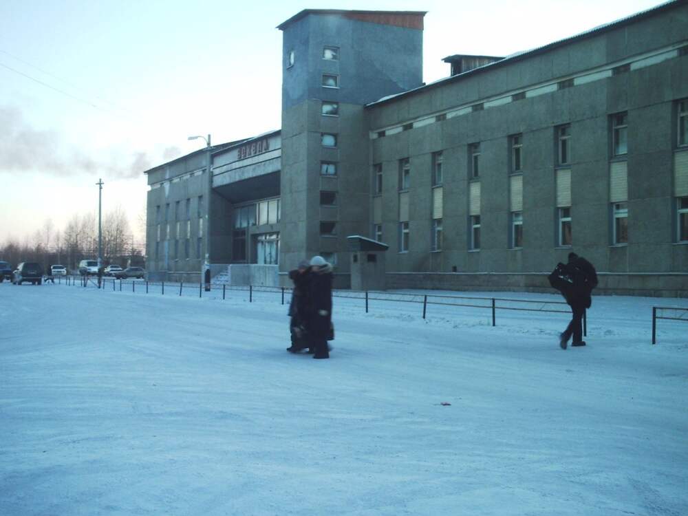 Вакансии февральск