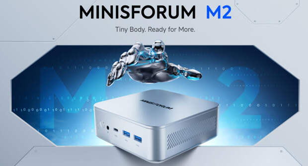Minisforum представила мини-ПК M2 с 16 ядрами и до 128 ГБ оперативной памяти