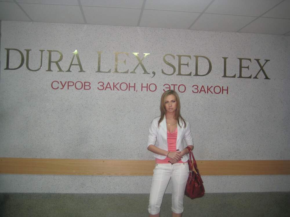 Сед Лекс. Dura Lex sed Lex перевод. Дуралекс сед Лекс. Dura sed Lex sed.