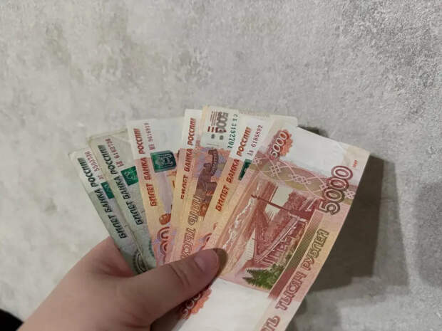 Получите 60 000 рублей 12 мая: кому государство перечислит деньги на самом деле