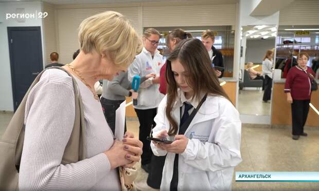 Более 240 волонтёров помогают архангелогородцам голосовать за благоустройство: уже выбрали 16 тысяч человек