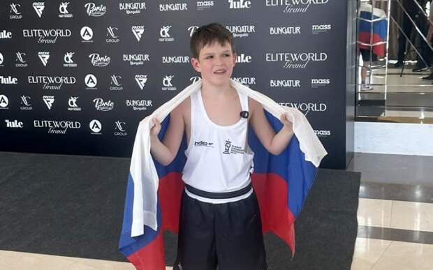 Рязанец Владимир Бочаров занял первое место на Чемпионате Европы по шахбоксу