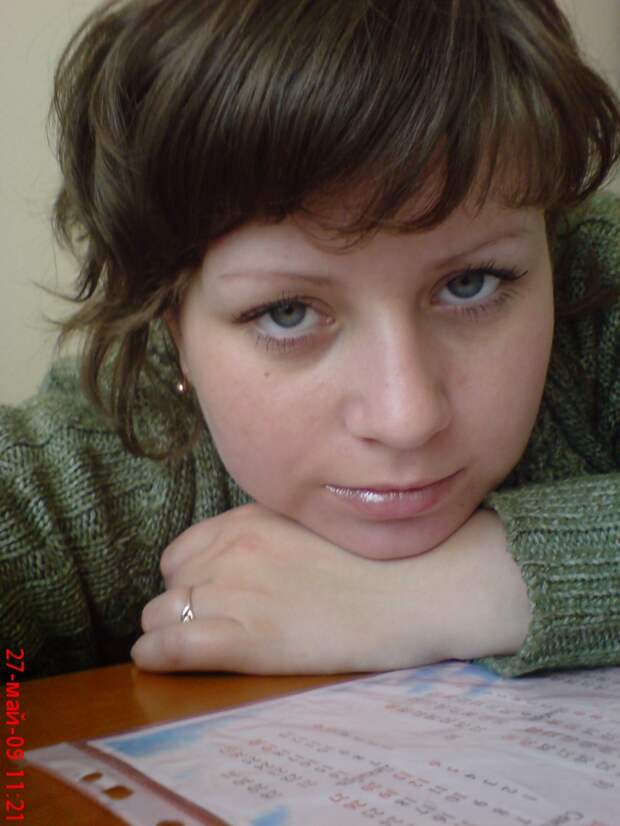 Natasha Babich