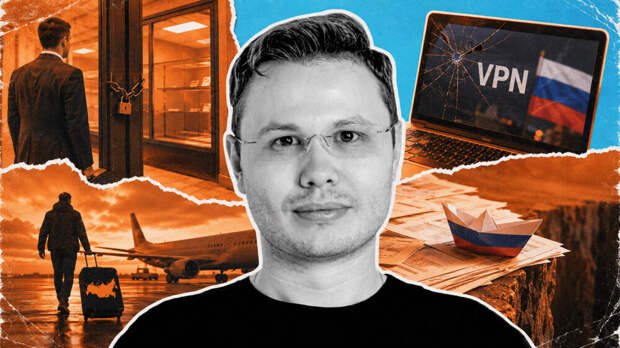 «Никто не прислушался». Как блокировки выдавливают малый бизнес за рубеж