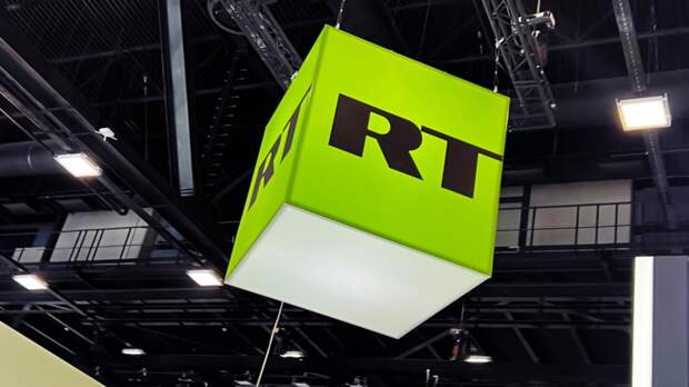 RT получил престижную награду в Танзании
