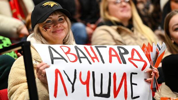 «Авангард» обратился к болельщикам после вылета из полуфинала Кубка Гагарина от «Локомотива»