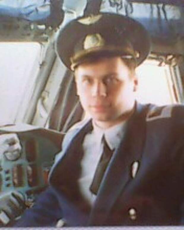 Эгон и дончи. Эгон и дончи