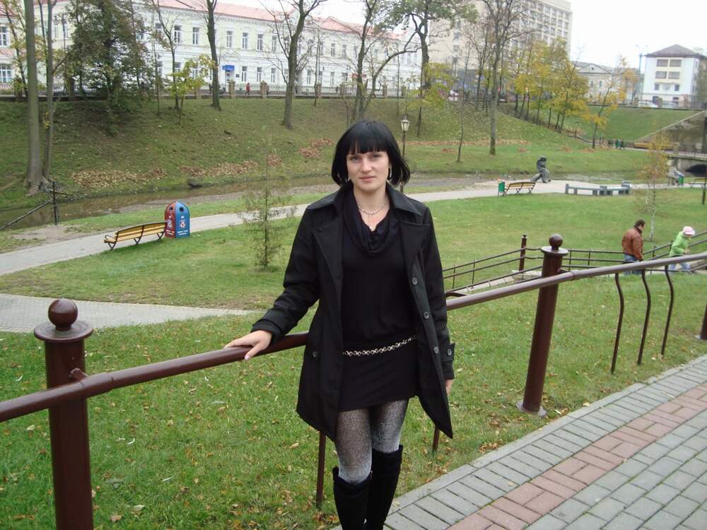Надежда Санько И Усман Фото