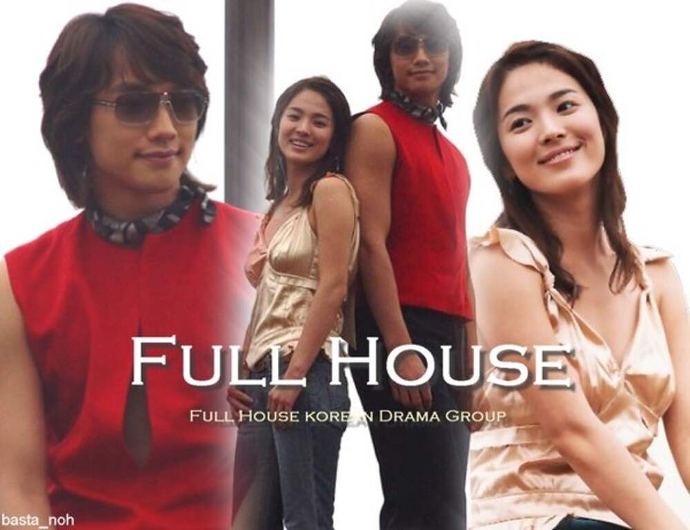 Песня full house. Full House песня. Drama Group.