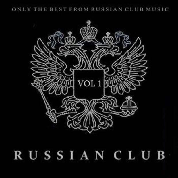 Russian club. Russian Club Music. Russian Club only. Best from the Russian.