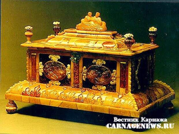 Янтарь.