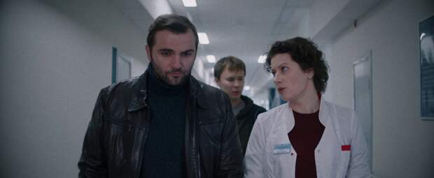 Как приручить лису (2025)