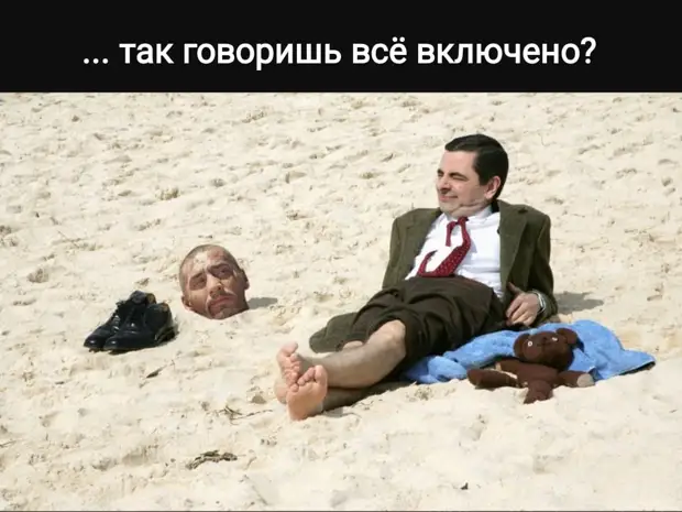 Я помню, как меня в первом классе мама в школу привела, и как с выпускного - папа унёс... Я помню, как меня в первом классе мама в школу привела, и как с выпускного - папа унёс... почему, говорит, такой, хорошо, месяц, только, сквозь, границей, больше, смотрит, через, после, Чтобы, грустный, сессии, делатьДед, сокрушенно, посмотри…, бились, любовь