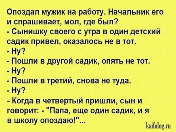 Прежде чем женится, попробуйте вдвоем с невестой поклеить в комнате обои Прежде чем женится, попробуйте вдвоем с невестой поклеить в комнате обои