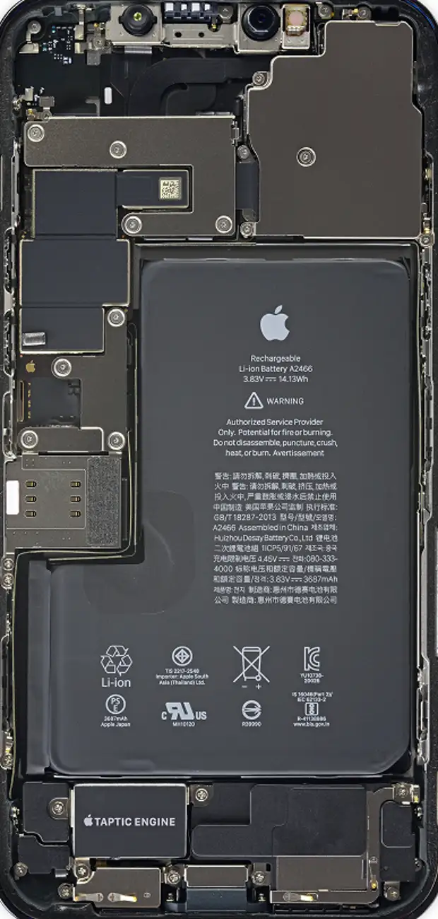 IFIXIT обои iphone 12 Pro Max