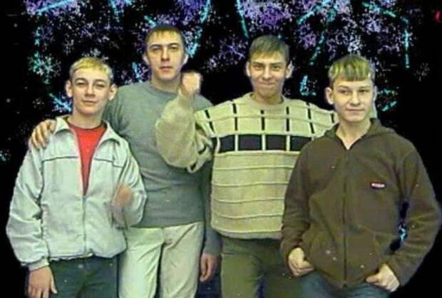 Ностальгия