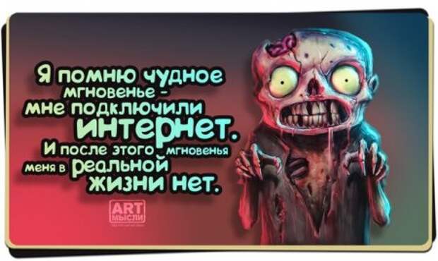 Позитив и только позитиффф...