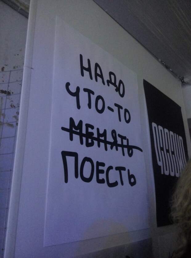 Прикольные объявления объявления, прикол, юмор