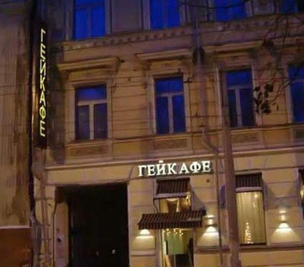 Маразмы в рекламе