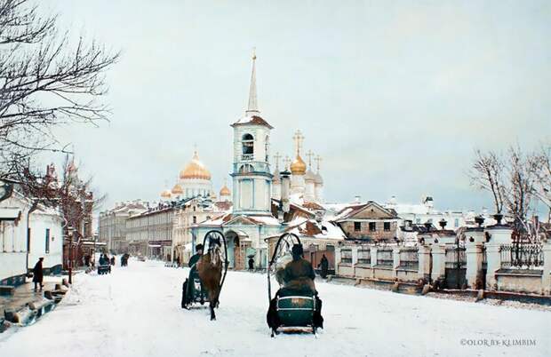 Москва, Остоженка