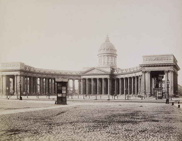 Санкт-Петербург в фотографиях конца XIX - начала XX века
