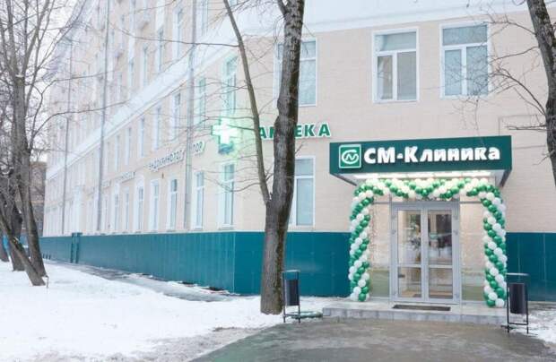 «СМ-Клиника» открывает крупнейшую частную многопрофильную клинику в САО