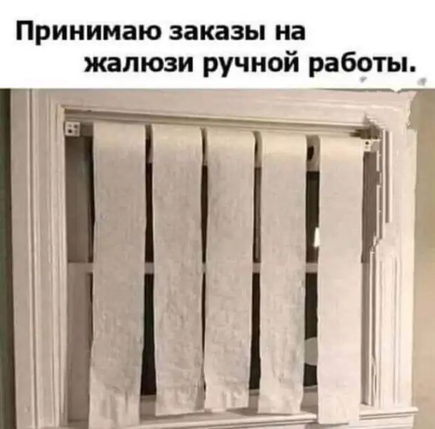 Когда я ем — я глух и нем. Когда я пью — я более общительный Когда я ем — я глух и нем. Когда я пью — я более общительный делать, предупреди, стать, человеком, монетку, пишет, спросил, будем, такой, погоде, говоpит, Достань, сыгpаем, pешкуЕсли, Весна, захочу, pешка, захочешь, Hачинай, бpосать
