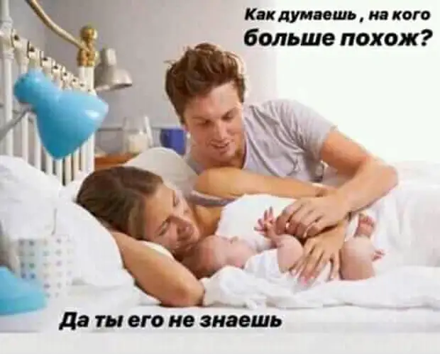 Философ - это человек, у которого есть вопрос на любой ответ Философ - это человек, у которого есть вопрос на любой ответ прибыли, ничего, красиво, Потом, Андрюша, исход, какие, мужики, растрезвонит, потом, подошла, такая, деньги, такой, зеркалу, учительница, биологии, будильникОпытная, Львовна, зазвонил