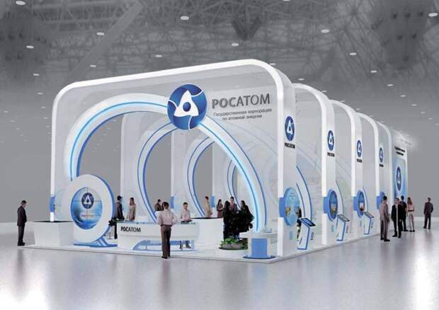 Росатом