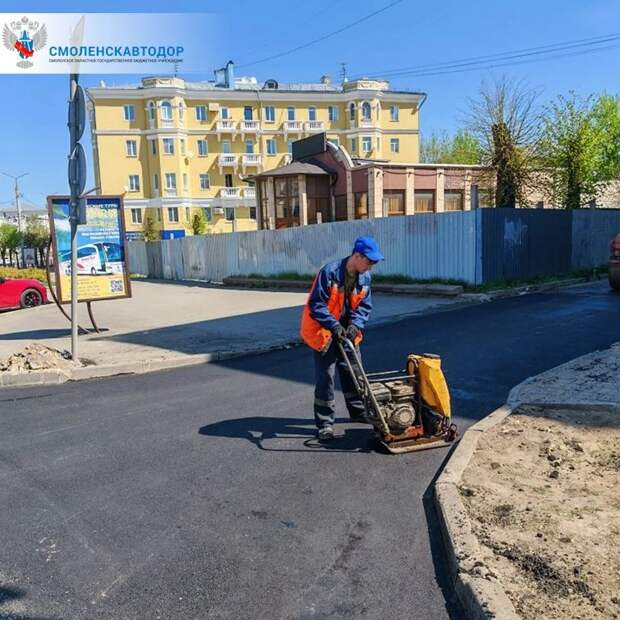В облцентре проезды на бульваре Гагарина привели в порядок