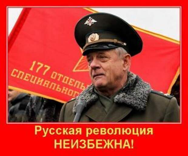 россия если бы не было революции 1917 года. революция спасет россию. революция в россии неизбежна. революция ссср 1917. как вы понимаете информационную революцию неизбежны ли они.