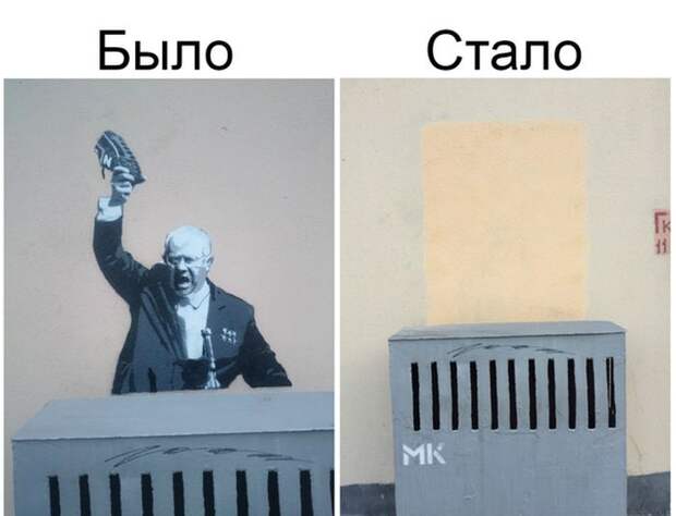 1485111819_14
