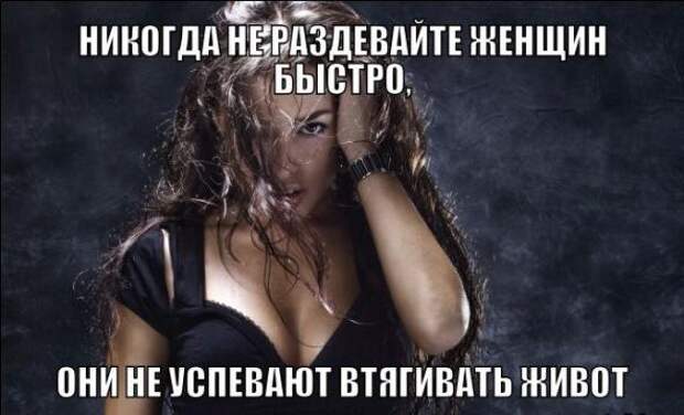 Картинки, юмор, приколы