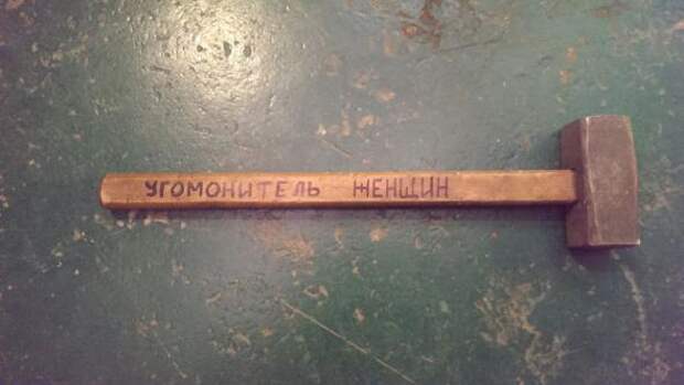 Картинки, юмор, приколы