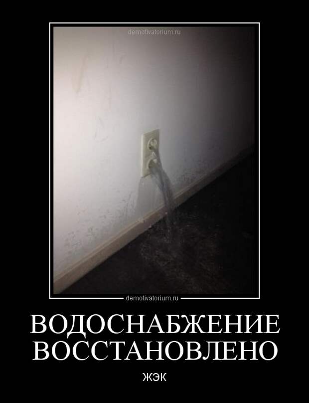 Анекдотики коротенькие, но симпатишные, украшенные картинками Анекдотики коротенькие, но симпатишные, украшенные картинками