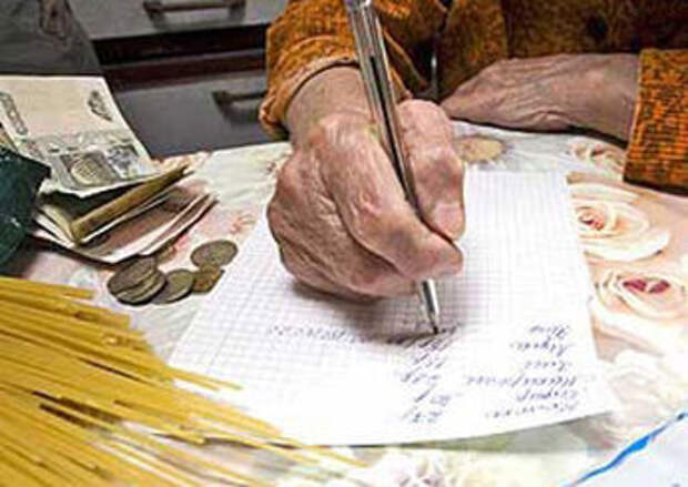 Перерасчет пенсий работающим пенсионерам канет в Лету