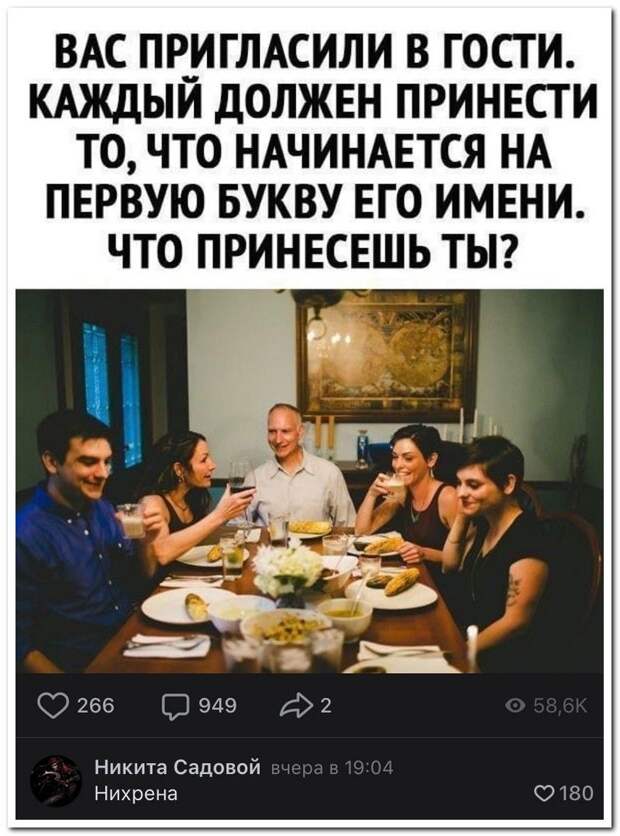 setey-socialnyh-kommentarii-citaty-vkontakte-vkontakte-smeshnye-statusy