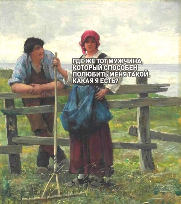 Как-то так...