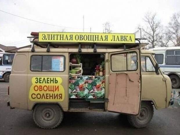 Новый год на носу!
