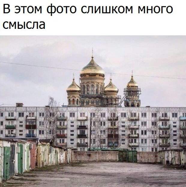 Эмоциональные картинки с надписями со смыслом (11 фото) Эмоциональные картинки с надписями со смыслом (11 фото)