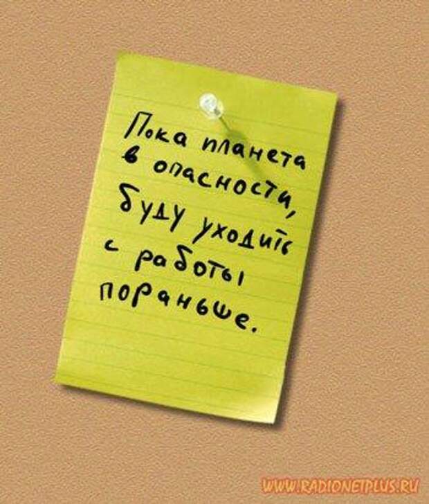 Улыбнись! :) (25фото)