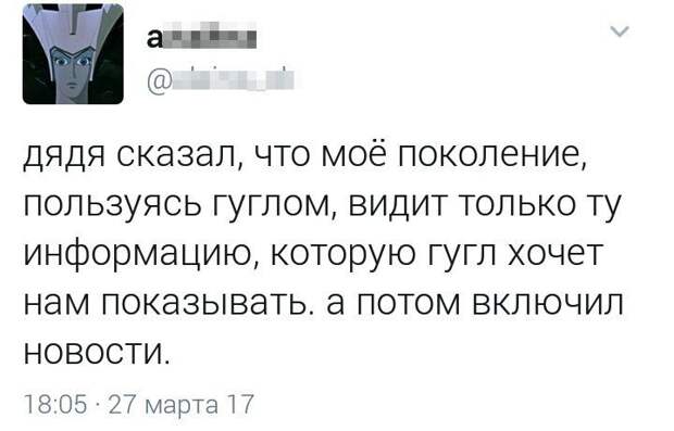 Креативные приколисты из соцсетей