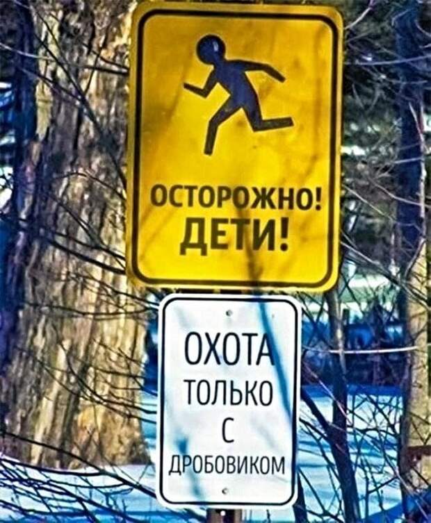 Так себе картинки