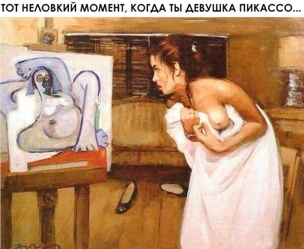 Позитивные картинки с надписями с глубоким смыслом (13 фото)
