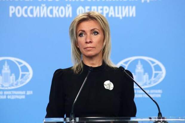 Захарова: в материале Госдепа о российской дезинформации по Украине содержатся «пассажи нечеловеческой лжи»