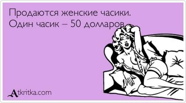 Новые аткрытки (27 шт)