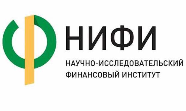 Курская область получила высокий рейтинг открытости бюджетных данных