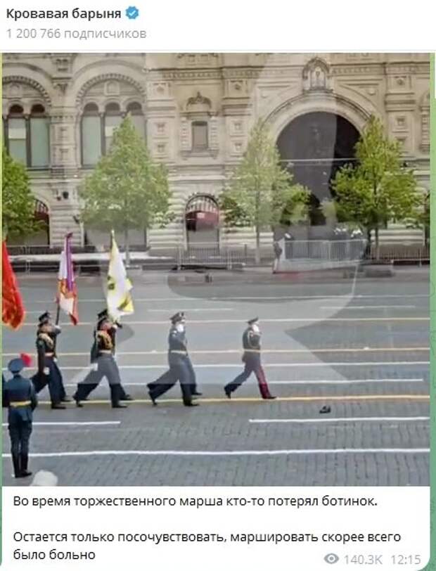 За последние несколько дней в России произошло два события, которые вызвали сильнейшую изжогу у Запада.-5