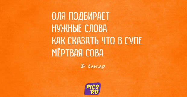 depr09
